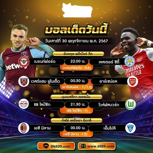 BETA108 ADA BANYAK SCATTER HITAM MENUNGGU X500 JAYA BOSKUU